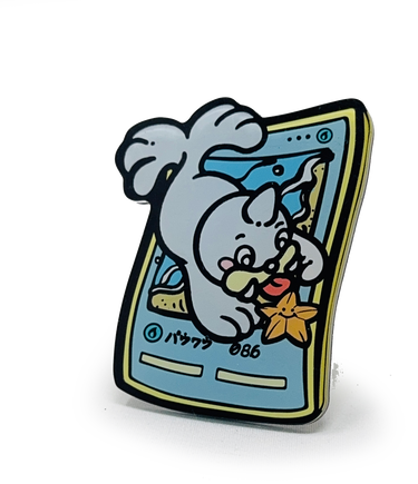 #086 Seel